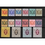 1982 HONG KONG, SG 415/430  16 valori  MNH **