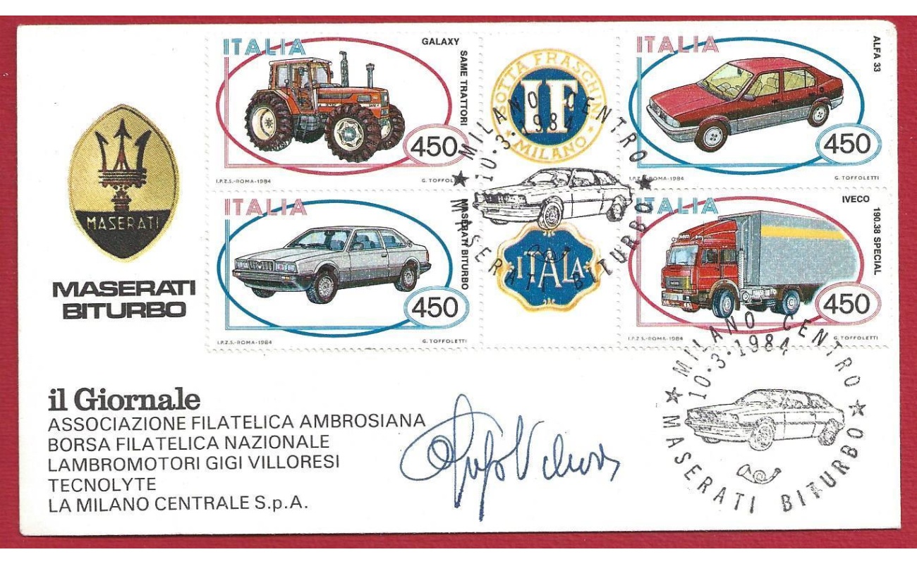 1984 Italia - REPUBBLICA, Gigi Villoresi, n° 1666/1669 , blocco di 4 con appendici , BUSTA Primo Giorno di Emissione Con Firma Autografa