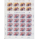 1985 EUROPA CEPT Faeroer 2  Minifogli "Musica" MNH**