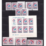 1988 JUGOSLAVIA/JUGOSLAWIEN - Benificenza n° 165/171 7 valori NON DENTELLATI