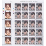 1996 EUROPA CEPT Bosnia Erzegovina/ Bosna I Hercegovina 2 MF di 20 valori MNH**