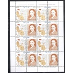 1996 EUROPA CEPT Grecia/Hellas 1 Minifogli da 8 copie MNH**