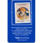 1999 Italia - Repubblica , Tessera Filatelica , Museo Faenza,   0,41€