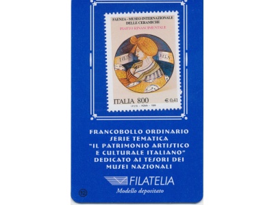 1999 Italia - Repubblica , Tessera Filatelica , Museo Faenza,   0,41€
