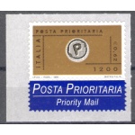 1999 Repubblica Posta Prioritaria 0.62 cent oro nero grigio n° 2455A MNH**