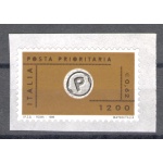 1999 Repubblica Posta Prioritaria 0.62 cent oro nero grigio n° 2455B MNH**