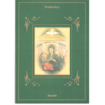 2000 Italia - Repubblica , Folder - Santuario Divino Amore n° 18 MNH**