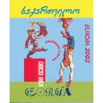 2002 EUROPA CEPT Georgia Libretto "Circo" MNH**