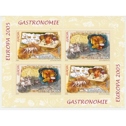 2005 EUROPA CEPT, Romania Minifoglio 355B da 4 valori  "Gastronomia"  MNH**