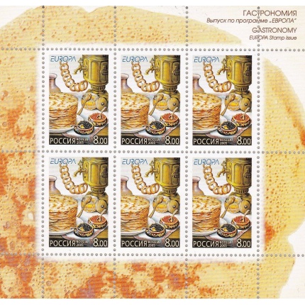 2005 EUROPA CEPT, Russia 1 Minifoglio da 6 valori "Gastronomia" MNH**