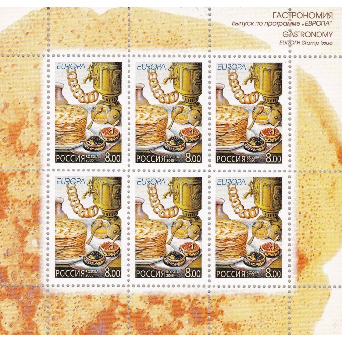 2005 EUROPA CEPT, Russia 1 Minifoglio da 6 valori "Gastronomia" MNH**