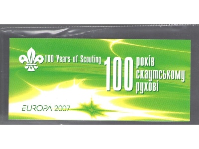 2007 EUROPA CEPT Ukraina/Ykpaiha Libretto/Booklet "Scouts" MNH**