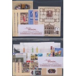 2008 Vaticano , Francobolli nuovi , Annata Completa 29 valori +  6 Foglietti + 1 Libretto - MNH **
