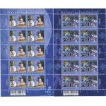 2009 EUROPA CEPT Kazakhstan 2 Minifogli "Astronomia" MNH**