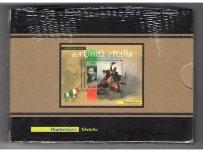 2011 Italia - Repubblica ,  150 Anniversario Unità d'Italia , Foglietto in argento Vittorio Emanuele II , Tiratura 2000 esemplari , Foglietto n. 68A - MNH**