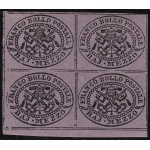1852 Stato Pontificio, 1/2 baj violetto grigiastro n° 1A varietà 'J incompleta' Certificati storici Giulio Bolaffi/Alberto Diena - MH*/MNH**