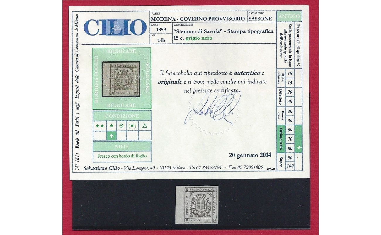 1859 Modena Governo Provvvisorio, n° 14b  Firma Bolaffi MLH* Certificato Cilio
