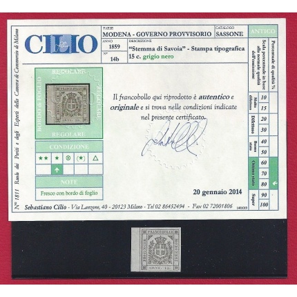 1859 Modena Governo Provvvisorio, n° 14b  Firma Bolaffi MLH* Certificato Cilio