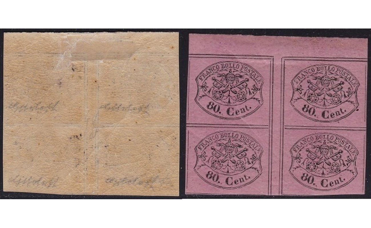 1867 Stato Pontificio, n° 20 80c. rosa lillaceo **/* QUARTINA Cert. Bolaffi