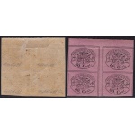1867 Stato Pontificio, n° 20 80c. rosa lillaceo **/* QUARTINA Cert. Bolaffi