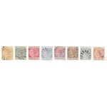 1882-86 BARBADOS, n. 89/103  8 val.  USED