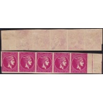 1882 Greece/Grecia, n° 51  20 lepta striscia di 5 (1 MNH/**) Firma Raybaudi/AD