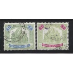 1900 FEDERATED MALAY STATES - SG n° 24/25 2 valori USATI