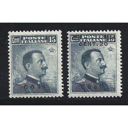 1912-16 EGEO COO, n° 4 e 8  2 valori  MNH/**