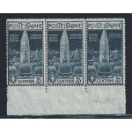 1912 REGNO, n° 97a  Campanile di Venezia  MNH/**  VARIETA'