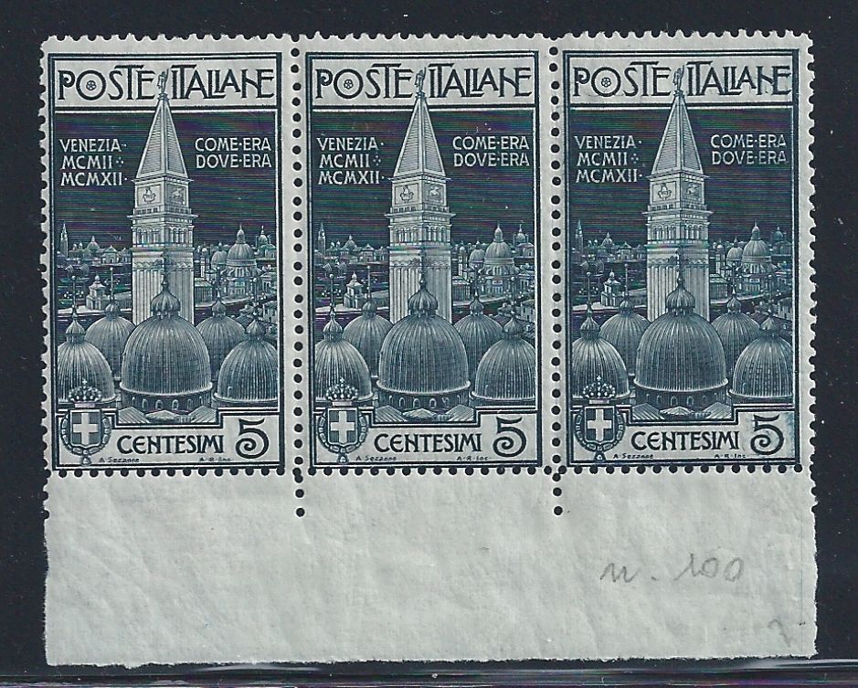 1912 REGNO, n° 97a  Campanile di Venezia  MNH/**  VARIETA'