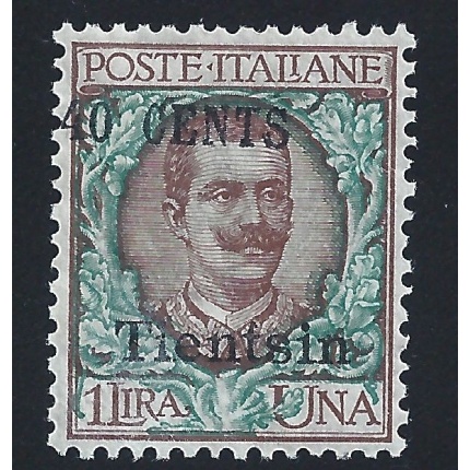 1919 Tientsin, 40 cent su 1 Lira bruno e verde, n° 22bb sovrastampa locale , MNH ** GOMMA INTEGRA ORIGINALE