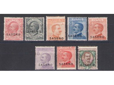 1923 SASENO, Francobolli d' Italia Soprastampati , n° 1/8 , 8 valori , MNH**