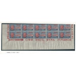 1924 Italia - Regno , Espresso n° 10  MNH/** BLOCCO DI 10 CON NUMERO TAVOLA