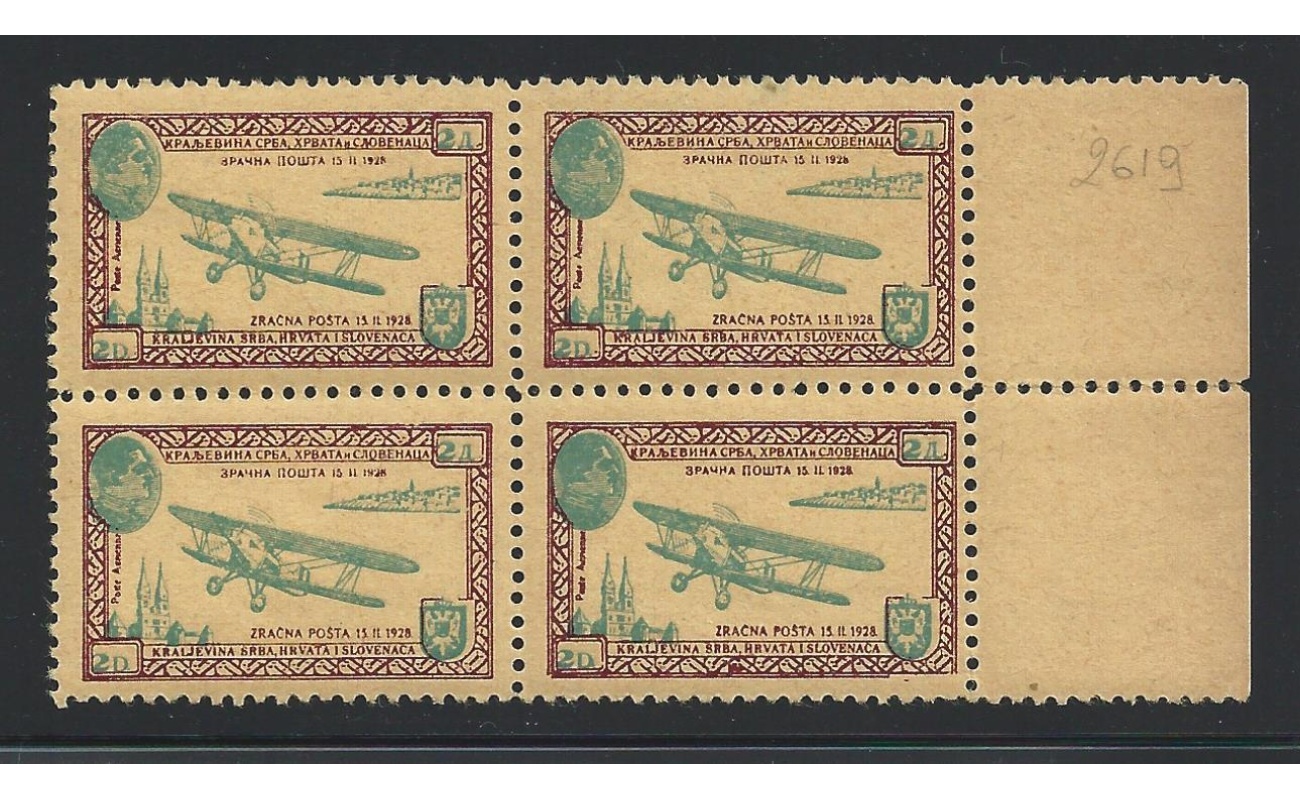 1928 JUGOSLAVIA - Francobolli semi-ufficiale di Posta Aerea - MNH** Blocco di quattro