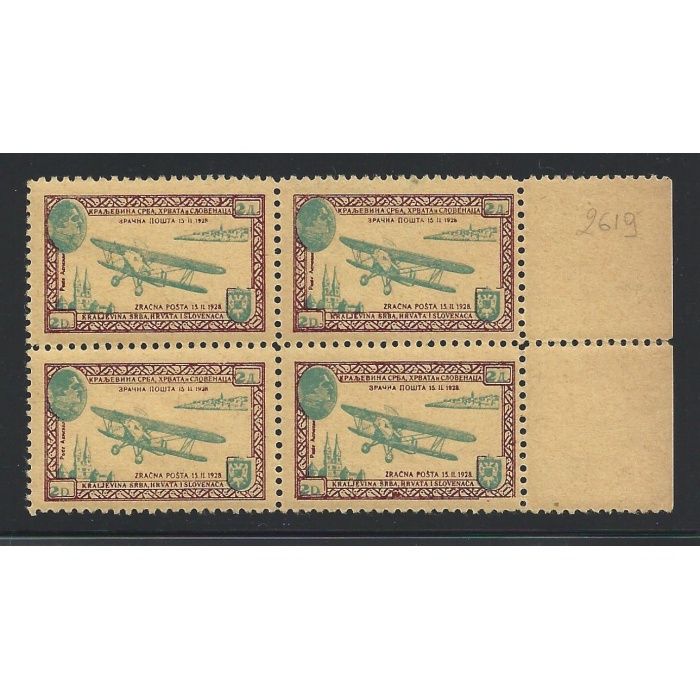 1928 JUGOSLAVIA - Francobolli semi-ufficiale di Posta Aerea - MNH** Blocco di quattro
