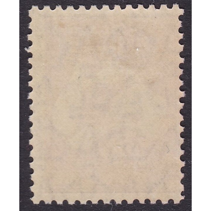 1929 AUSTRALIA - SG 110 2/ maroon MLH/*