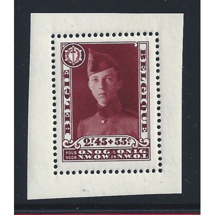 1931 Belgio, - n. 325 Principe Leopoldo  MNH**