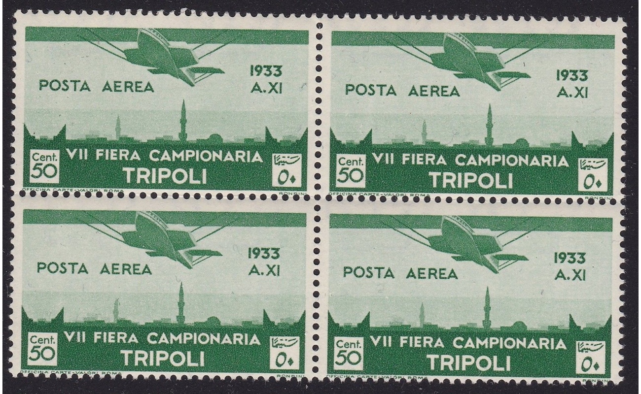 1933 LIBIA - Posta Aerea n. 8 - 50c. verde VIIa Fiera di Tripoli MNH** QUARTINA
