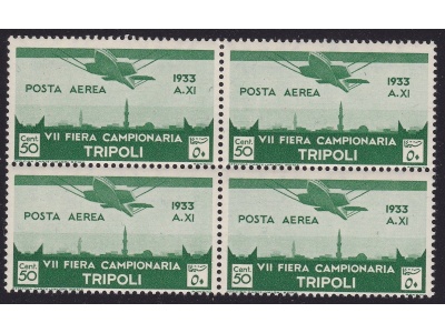 1933 LIBIA - Posta Aerea n° 8 50c. verde VIIa Fiera di Tripoli   MNH/** QUARTINA