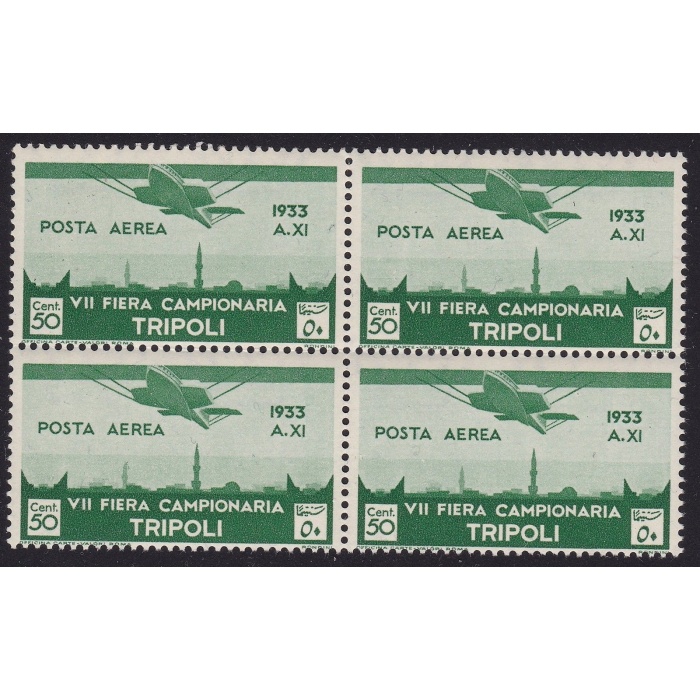 1933 LIBIA - Posta Aerea n° 8 50c. verde VIIa Fiera di Tripoli   MNH/** QUARTINA