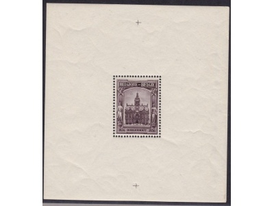1936 BELGIO, Catalogo COB Foglietto 5A - Esposizione Filatelica di Borgerhout  - MNH**
