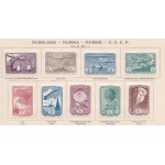 1938 RUSSIA, In onore dell'Aviazione sovietica n. 676/684 , serie di 9 valori, MH*