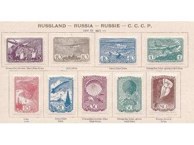 1938 RUSSIA, In onore dell'Aviazione sovietica n. 676/684 , serie di 9 valori, MH*