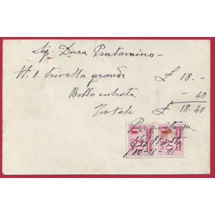 1941 REGNO, Marca per la vendita al minuto 20 cent. rosa coppia su cartoncino