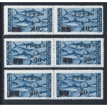 1946 LITORALE SLOVENO, Tasse n° 17/19 tassello II° sottolineato MLH/* COPPIA