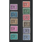 1947-49 TRIESTE A - Segnatasse n° 5/15 MNH ** CENTRATA
