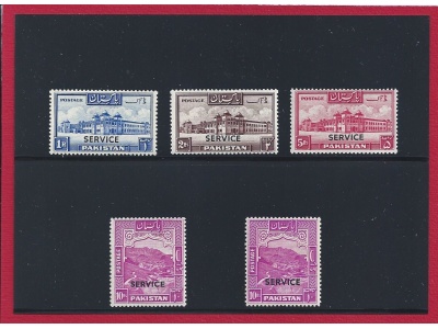 1948-53 PAKISTAN - SG Service 26b + 41/44  5 valori MNH/**