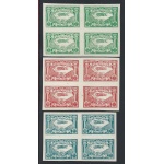 1948 AFGHANISTAN - Biplano che sorvola Kabul,  3 valori NON DENTELLATI - Posta Aerea , Yv. PA 4/6 ND 3 valori  MNH/** QUARTINA
