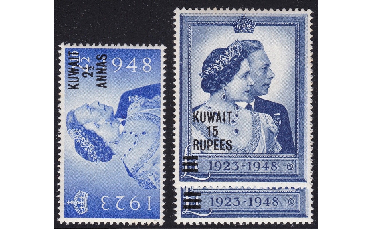 1948 Kuwait - Stanley Gibbons n. 74 + 75a  MNH/**