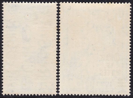 1948 Kuwait - Stanley Gibbons n. 74 + 75a  MNH/**